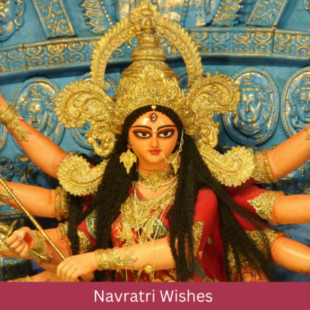Navratri Wishes