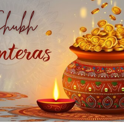 Dhanteras Wishes