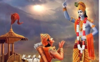 Gita Jayanti