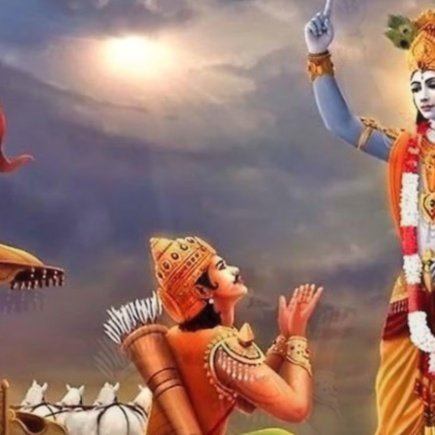 Gita Jayanti