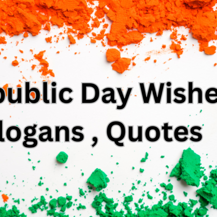 Happy Republic Day 2025